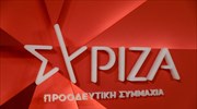 Ερώτηση βουλευτών του ΣΥΡΙΖΑ για την ύπαρξη κλινών «VIP» στις ΜΕΘ