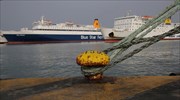 48ωρη απεργία ΠΝΟ: Δεμένα στα λιμάνια τα πλοία
