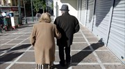 Fitch για Ελλάδα: Ταχεία γήρανση του πληθυσμού, αλλά αποδίδουν οι μεταρρυθμίσεις στο συνταξιοδοτικό