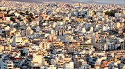 New York Times: Ο κορωνοϊός εκτόξευσε το ελληνικό Real Estate