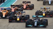 Formula1: Η Mercedes κατέθεσε διπλή ένσταση για τα αποτελέσματα του Άμπου Ντάμπι