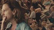 «Κβο βάντις, Άιντα»: Η καλύτερη ευρωπαϊκή ταινία για το 2021