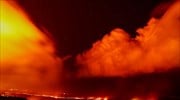 Λα Πάλμα: Σε καραντίνα 33.000 άνθρωποι λόγω της ποιότητας του αέρα από τις ηφαιστειακές εκρήξεις