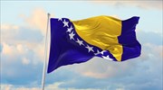 Η Βοσνία Ερζεγοβίνη απειλείται με απόσχιση - Το όνειρο για «Μεγάλη Σερβία»
