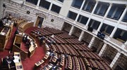 Βουλή: Έντονη πολιτική κόντρα για την τροπολογία που αφορά την ΕΥΠ