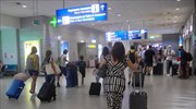 Τουρισμός: Οι ελεγκτές της ΕΕ ζητούν καθορισμό νέας ευρωπαϊκής στρατηγικής
