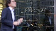 JPMorgan: «Δουλέψτε από το σπίτι σας», είπε στους ανεμβολίαστους υπαλλήλους της