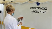 Κρήτη: Χωρίς ραντεβού οι εμβολιασμοί το Σαββατοκύριακο
