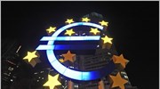 Ελληνικά ομόλογα: Η Επιτροπή ECON του Ευρωκοινοβουλίου καλεί την ΕΚΤ να συνεχίσει την αγορά