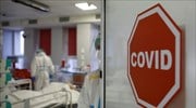 Πολωνία- κορωνοϊός: Ρεκόρ 660 θανάτων μέσα σε μία ημέρα- Κυρίως ανεμβολίαστα τα θύματα