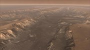 Εντοπίστηκε νερό στο Γκραν Κάνυον του Άρη