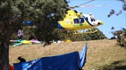 Αυστραλία: Πέντε νεκρά παιδιά από το δυστύχημα σε φουσκωτό κάστρο