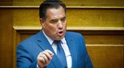 Βουλή-προϋπολογισμός: Αντιπαράθεση κυβέρνησης-αντιπολίτευσης με φόντο τη μελέτη Τσιόδρα-Λύτρα