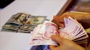 Τουρκία: Η κεντρική τράπεζα μείωσε εκ νέου τα επιτόκια- Βυθίζει κι άλλο τη λίρα