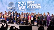Η Δυτική Σάμος στα Best Tourism Villages του Παγκόσμιου Οργανισμού Τουρισμού