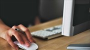 ΕΡΓΑΝΗ: Ανοίγει για δηλώσεις rapid test και πυρόπληκτες επιχειρήσεις