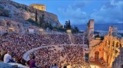 Φεστιβάλ Αθηνών και Επιδαύρου: Οι εργαζόμενοι καταγγέλλουν τη μη ανανέωση των συμβάσεών τους