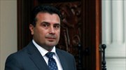 Βόρεια Μακεδονία: Την άλλη εβδομάδα παραιτείται ο Ζάεφ από πρωθυπουργός