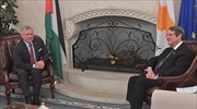 Κύπρος: Στη Λευκωσία ο Βασιλιάς της Ιορδανίας Αμπντάλα - Συνάντηση με τον Ν. Αναστασιάδη