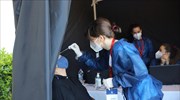 ΕΟΔΥ: Σε ποια σημεία θα γίνονται δωρεάν rapid tests την Κυριακή