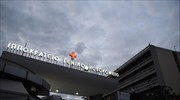 Θεσσαλονίκη: Σε νοσοκομείο με κορωνοϊό οκτώ ανεμβολίαστες μοναχές
