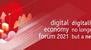 Live: Το Digital economy forum 2021 του ΣΕΠΕ