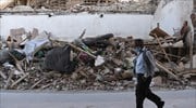 Σε λειτουργία η πλατφόρμα arogi.gov.gr για πληγέντες από τους σεισμούς σε Σάμο-Θεσσαλία