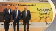 ΕΔΑ ΘΕΣΣ: Ρεκόρ νέων συνδέσεων σε Θεσσαλονίκη και Θεσσαλία το 2021