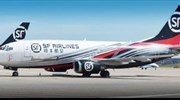 SF Airlines (Κίνα): Ενισχύθηκε το πτητικό πρόγραμμα προς διεθνείς προορισμούς