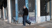 Greece confirms 3,689 new coronavirus infections on Monday, 85 deaths; 670 on ventilators