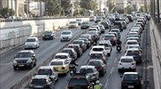 Ανασφάλιστα οχήματα: Ψηφιακή Πύλη θα ενημερώνει για την κατάσταση κίνησης ή ακινησίας