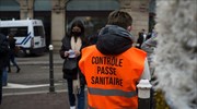 Γαλλία: Οι αρχές εντόπισαν 182.000 πλαστά πιστοποιητικά εμβολιασμού