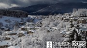 ΕΟΤ: Καμπάνια για χειμερινό τουρισμό στην ηπειρωτική Ελλάδα