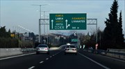 Αθηνών - Λαμίας: Κίνηση στο ρεύμα προς Αθήνα λόγω εκτροπής νταλίκας