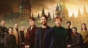 Είκοσι χρόνια Harry Potter: Οι πρωταγωνιστές επιστρέφουν στο Hogwarts