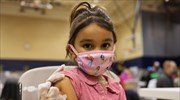 Γαλλία: Ξεκινά ο εμβολιασμός παιδιών 5-11 ετών - Αυξάνονται τα κρούσματα