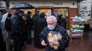 Ουρές για «λαϊκό ψωμί» από την ασυνάρτητη πολιτική Ερντογάν