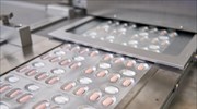 ΗΠΑ: Εγκρίθηκε το πρώτο αντιιικό χάπι (Paxlovid) κατά του κορωνοϊού
