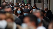 Ισπανία: Η χρήση μάσκας σε εξωτερικούς χώρους θα γίνει και πάλι υποχρεωτική