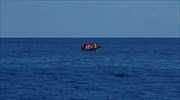 Σώος εντοπίστηκε ένας άνδρας, νότια της Φολέγανδρου μετά τη βύθιση σκάφους με μετανάστες