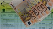 Βέροια: Κατηγορείται ότι απέσπασε 124.000 ευρώ για δήθεν τακτοποιήσεις οφειλών