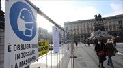 Ιταλία: Αυξημένα σχεδόν 148 φορές τα κρούσματα με Όμικρον μέσα σε δύο εβδομάδες