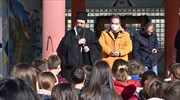 Δέματα αγάπης από την Αποστολή στην Καστοριά