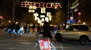Εγκρίθηκε από τη δικαιοσύνη η νυχτερινή απαγόρευση κυκλοφορίας στην Καταλονία
