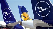 Η Lufthansa μειώνει το 10% των πτήσεών της τον χειμώνα λόγω Όμικρον
