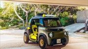 Citroën My Ami Buggy Concept: Gadget αναψυχής εκτός …ορίων