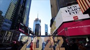 Times Square: Μάσκες και λιγότερος κόσμος στους εορτασμούς την παραμονή της Πρωτοχρονιάς