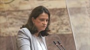 Μήνυση κατά της Κεραμέως για την ελάχιστη βάση εισαγωγής