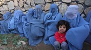 Αφγανιστάν: Χιλιομετρικό «όριο» στα ταξίδια των γυναικών