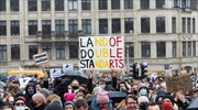 Βέλγιο: Χιλιάδες διαδηλωτές κατά του «λουκέτου» στον πολιτισμό